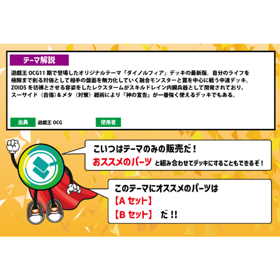 6635c6843e49aa19ac5bd597