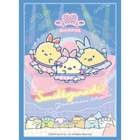 ブシロード スリーブコレクション ハイグレード Vol.5076 『すみっコぐらし』夢見るしっぽず