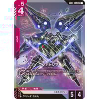 GD01-044　クシャトリヤ (LR)