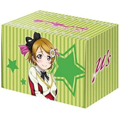 ブシロード デッキホルダーコレクション Vol.181 ラブライブ! 『小泉花陽』 Part.2