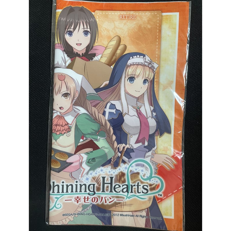 ヴィクトリースパーク シャイニングハーツ 幸せのパン ネリス サイン