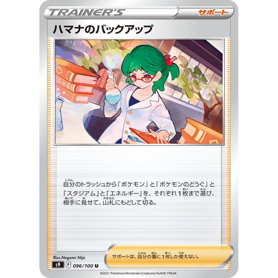 628552c5d175135b83a20706