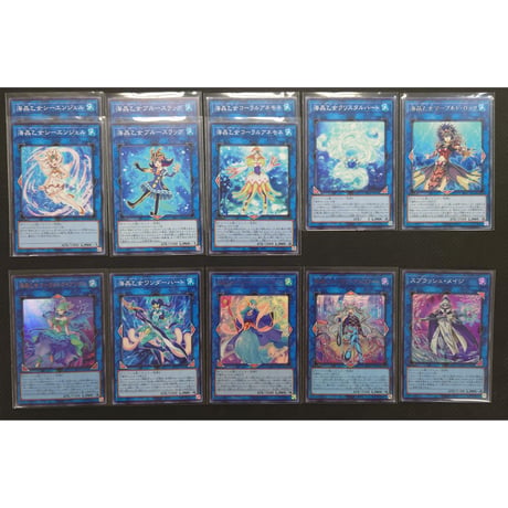 ★遊戯王OCG　海晶乙女（マリンセス）デッキ・メインパーツセット