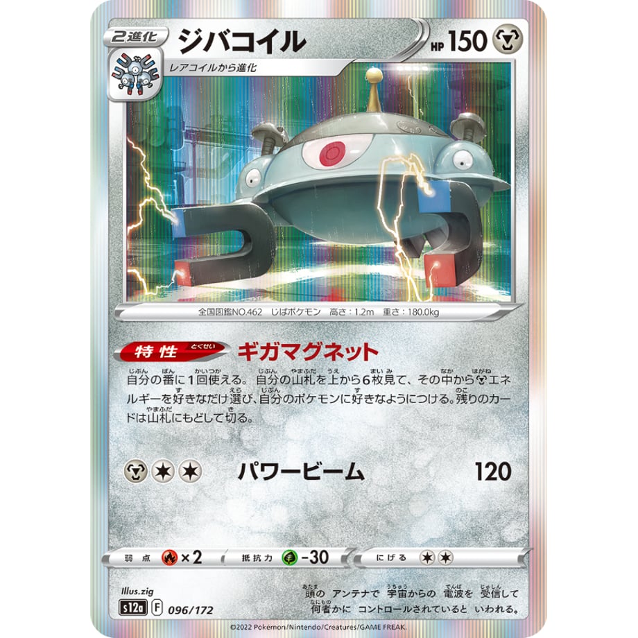 65fab617b9d16e55faf476ae