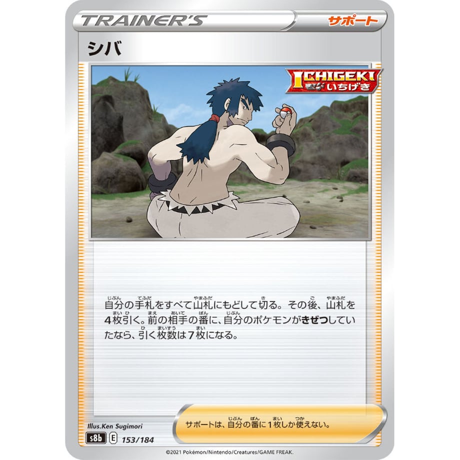 6285cb94404e913b8e6b8f01