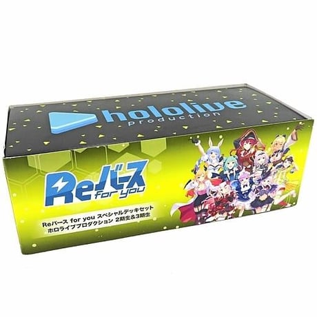 CATEGORY Reバース | Duel Portal ONLINE STORE