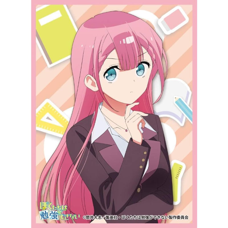 きゃらスリーブコレクション マットシリーズ ぼくたちは勉強が