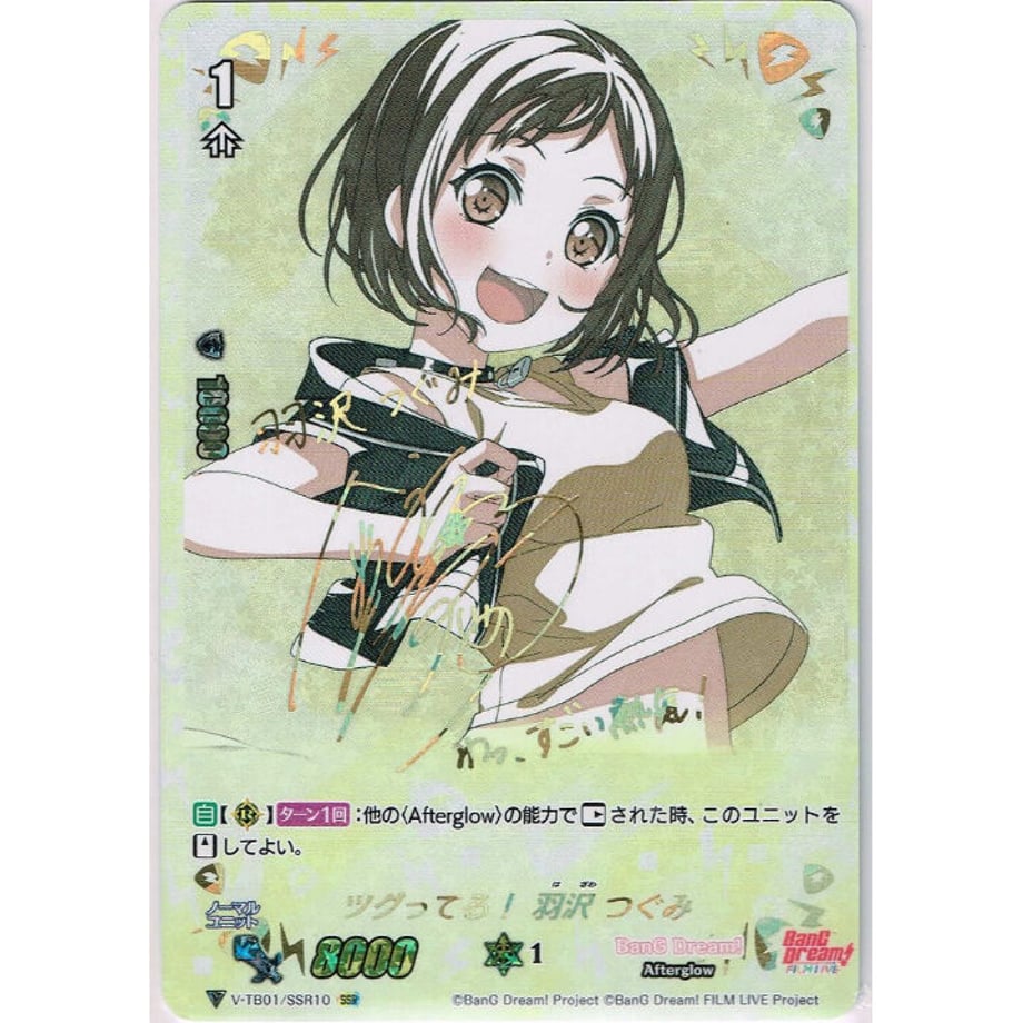 601cb98caaf04306014f74fd