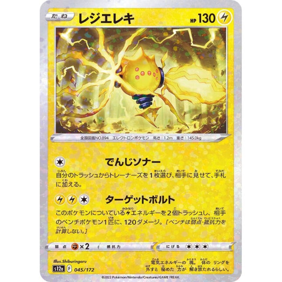 63ff4a3c1c15186cc093128f