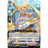 DZ-BT08/EXS07 心優しきドロリス【EXS】 | Duel Portal ONLIN DZ-BT08/EXS07 心優しきドロリス【EXS】 | Duel Portal ONLIN