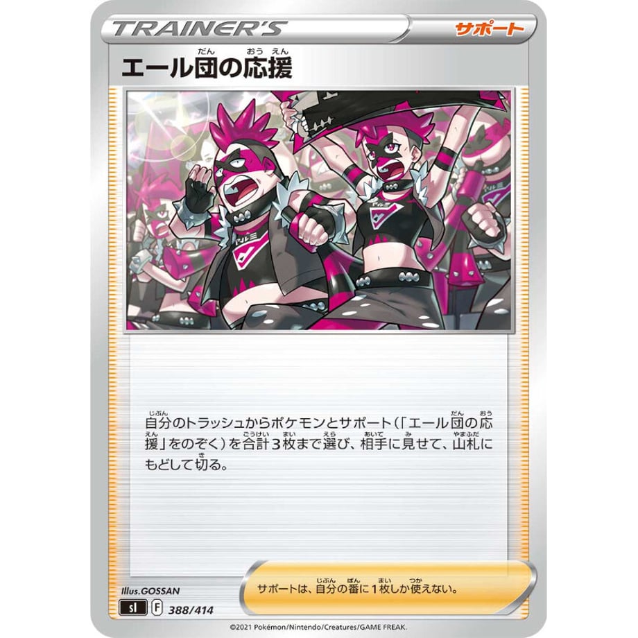 628559f5f4acdf218ef556c2