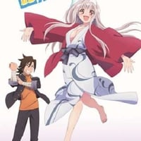 ヴァイスシュヴァルツ トライアルデッキ+(プラス) ゆらぎ荘の幽奈さん