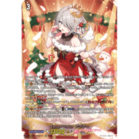 DZ-LBT02/016 ジョイアンスデリバリー エルディール【RRR】 | Duel Por