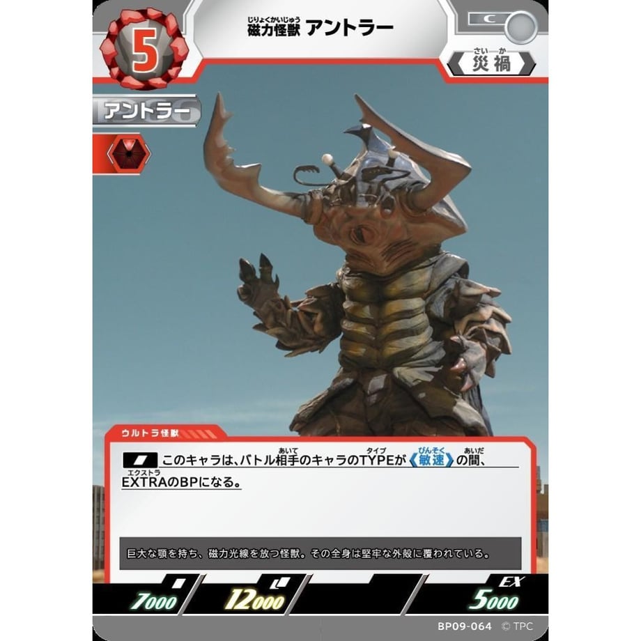 6ae204266c655f210db9de75