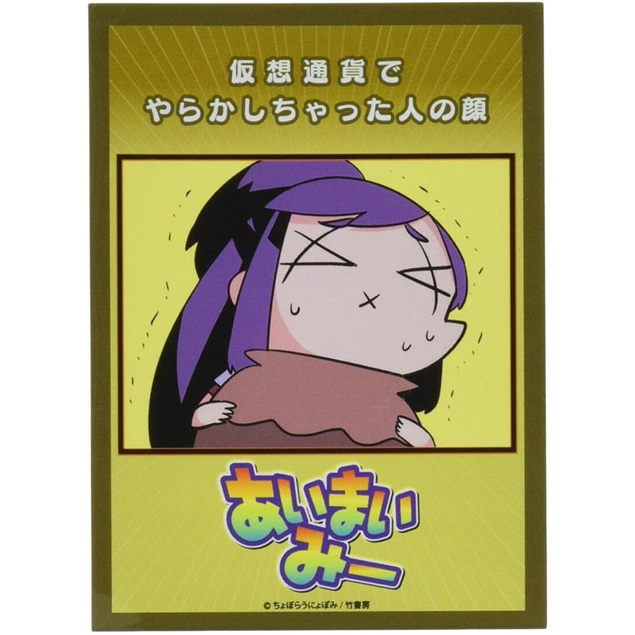 605aeb7c23055772d0fe96c0