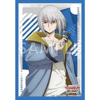 キャラクタースリーブ 星屑テレパス 明内ユウ(EN-1276) | Duel Portal O