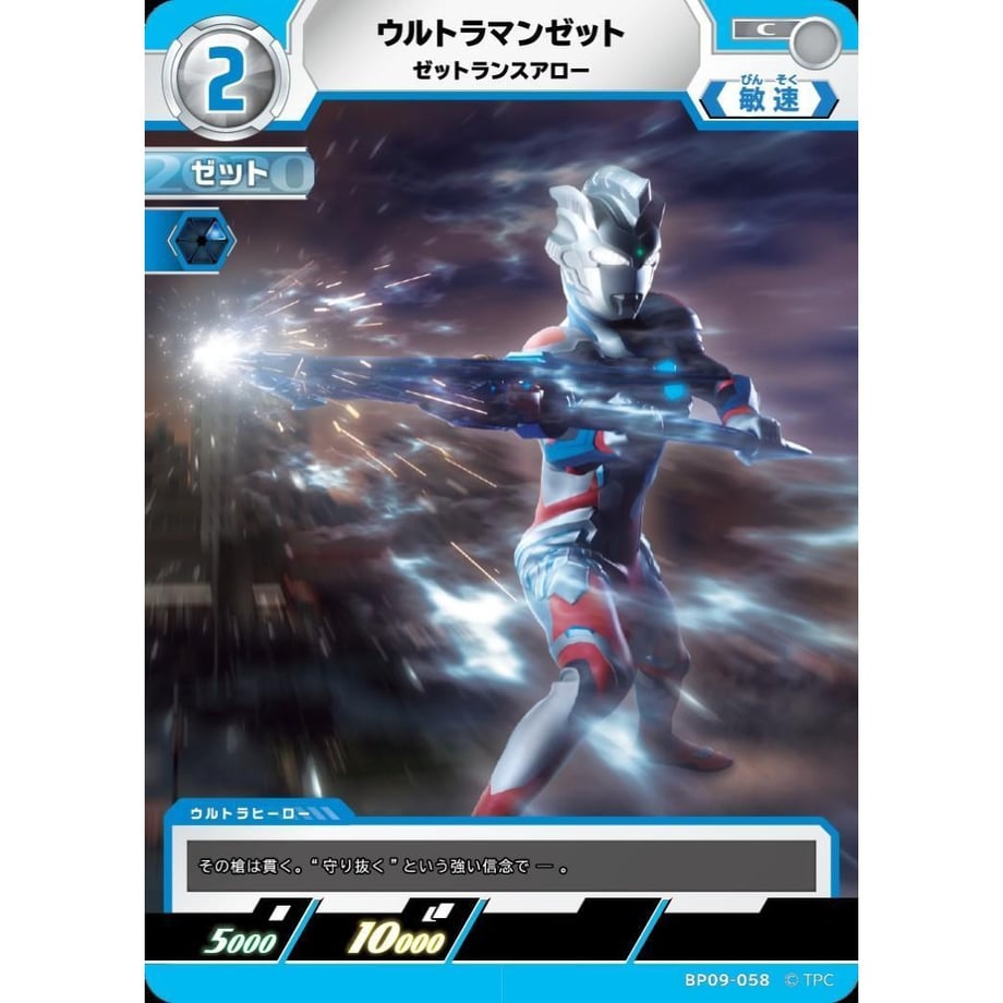 6ae204336c655f210db9de8d
