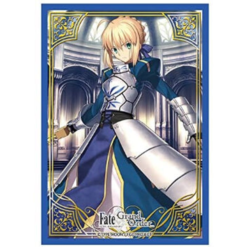 BR279】ブロッコリーキャラクタースリーブ・ミニ Fate/Grand