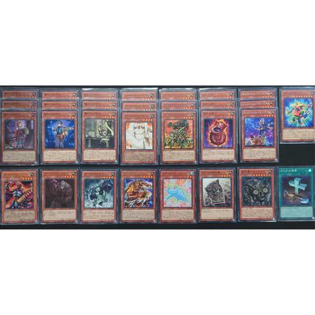 ★遊戯王OCG　魔救（アダマシア） デッキ・メインパーツセット
