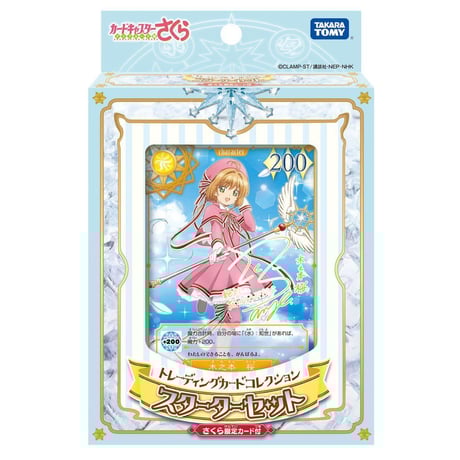 CATEGORY その他 | Duel Portal ONLINE STORE