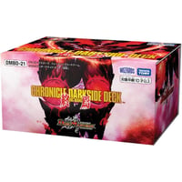 デュエル・マスターズTCG クロニクル・ダークサイド・デッキ 「終焉」