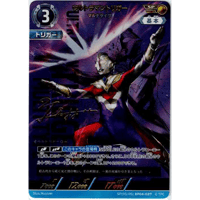 ウルトラマントリガー マルチタイプ[BP04-SP05]【SP】