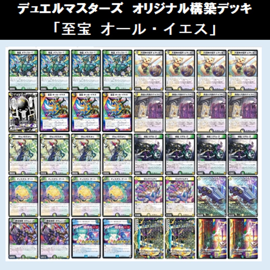 64070b81c1b7465c804ca719