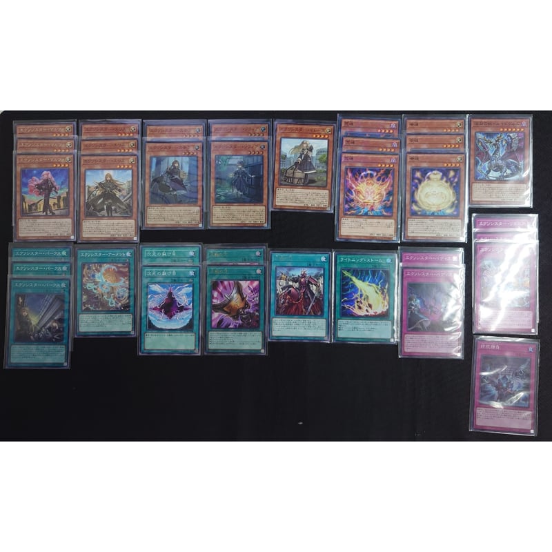 ◇遊戯王OCG エクソシスターデッキ・メインパーツセット | Duel ◇遊戯王OCG エクソシスターデッキ・メインパーツセット | Duel