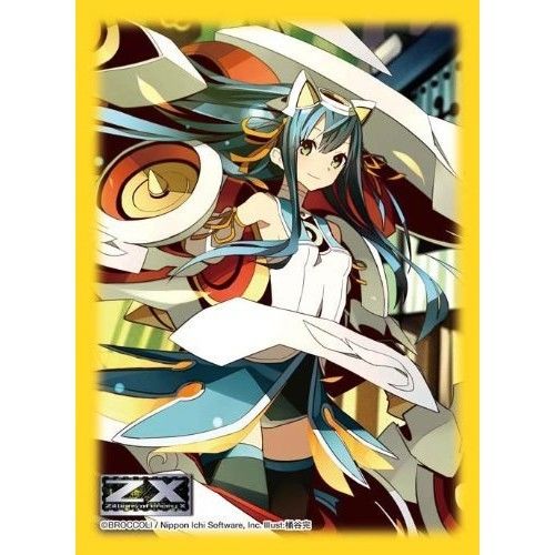 キャラクタースリーブコレクション プラチナグレード Z/X ゼクス