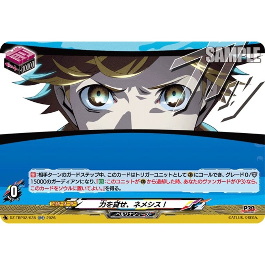 6ae1f5edf15a7be2298e945a