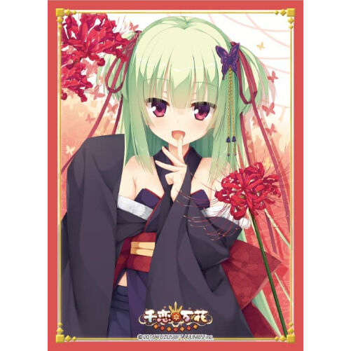 BR334】ブロッコリーキャラクタースリーブ 千恋＊万花「ムラサメ」Ver