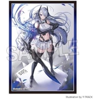 キャラクタースリーブコレクション 真剣で私に恋しなさい!S 「黛