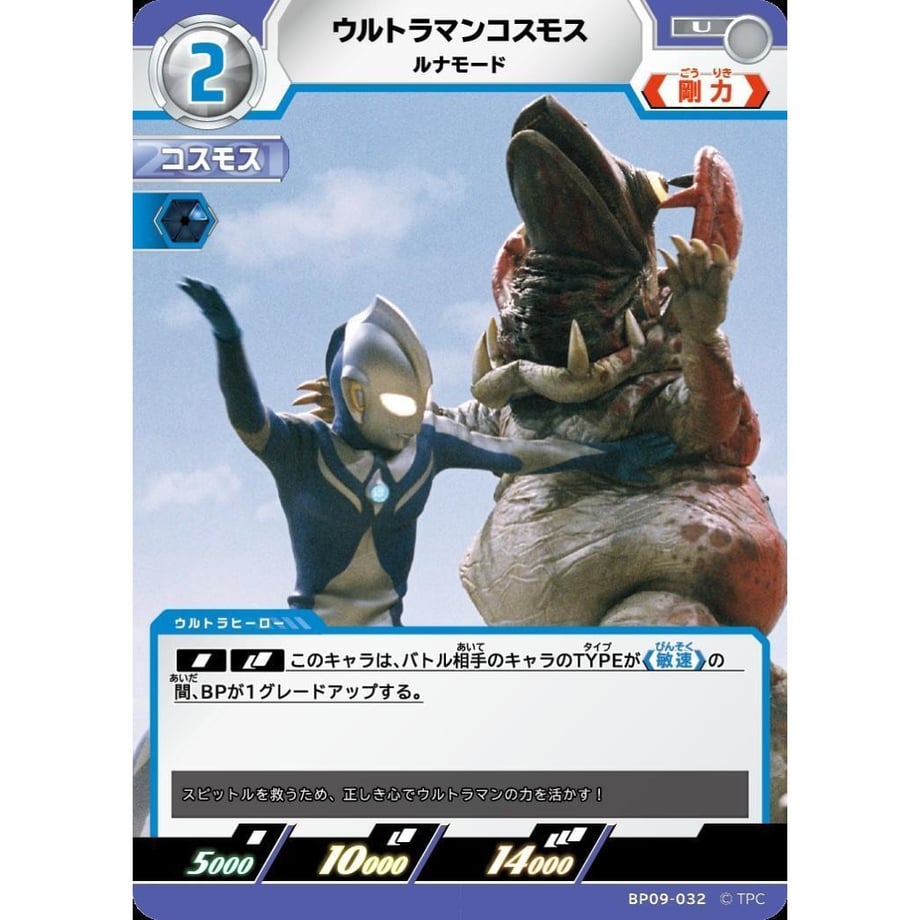 6ae204726c655f210db9def5