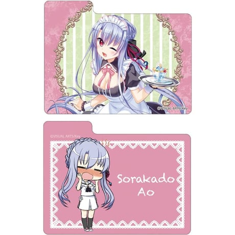 キャラクターデッキケースMAX NEO Summer Pockets REFLECTION BLUE「空門 蒼」メイドVer.