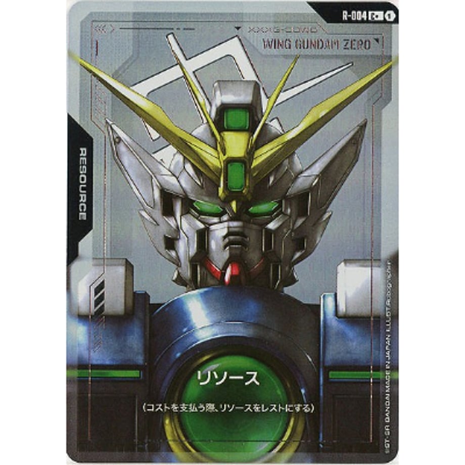 688b3af58168c33eb3550fa0