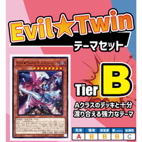遊戯王 まとめ売り デッキ パーツ 汎用カード 全部セット 遊戯王 まとめ売り デッキ パーツ 汎用カード 全部セット 遊戯王