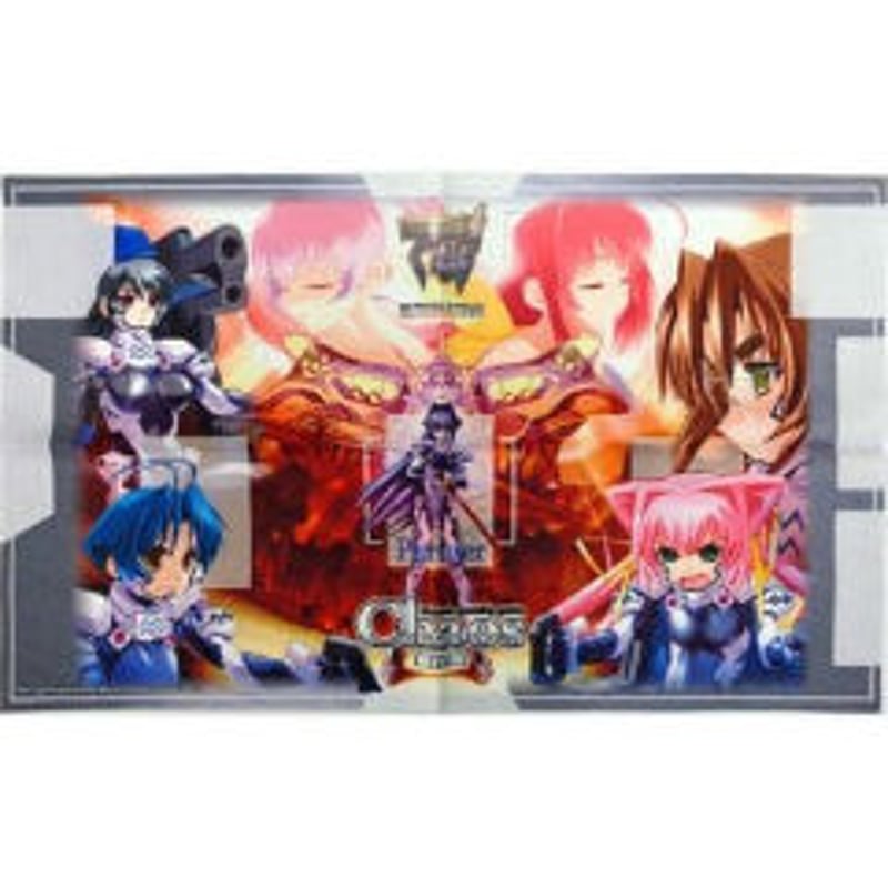 布製プレイマット 「マブラヴ オルタネイティヴ」ChaosTCG 布製プレイマット 「マブラヴ オルタネイティヴ」ChaosTCG