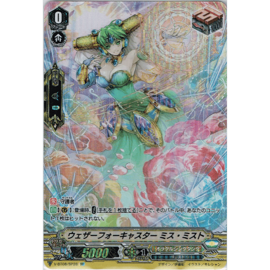 6146a6eb306ad3066ab0fab4