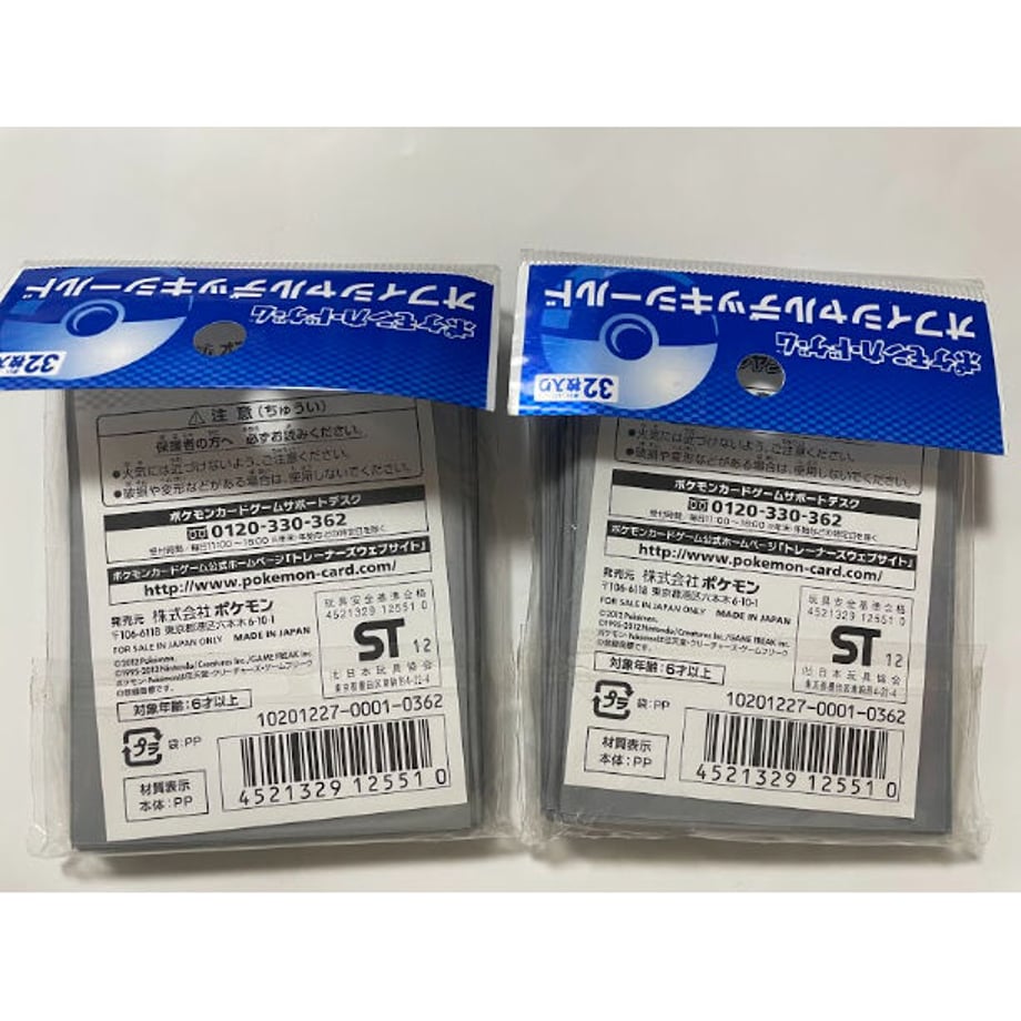 63cd073b52de1506d0f2f97d