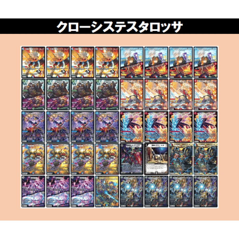 64e49e42393dc3005e3c8968