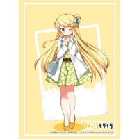 きゃらスリーブコレクション マットシリーズ アリスソフト