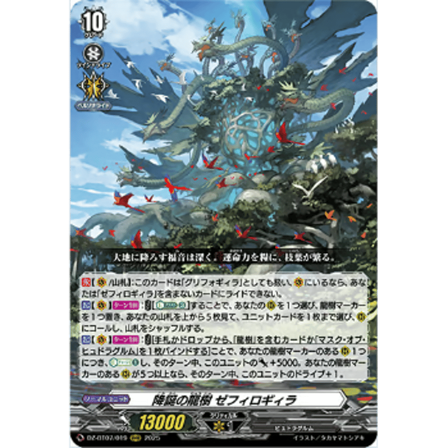 67a34fc2029af100018c4809
