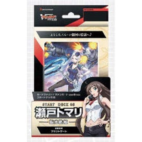 CATEGORY ヴァンガード | Duel Portal ONLINE STORE
