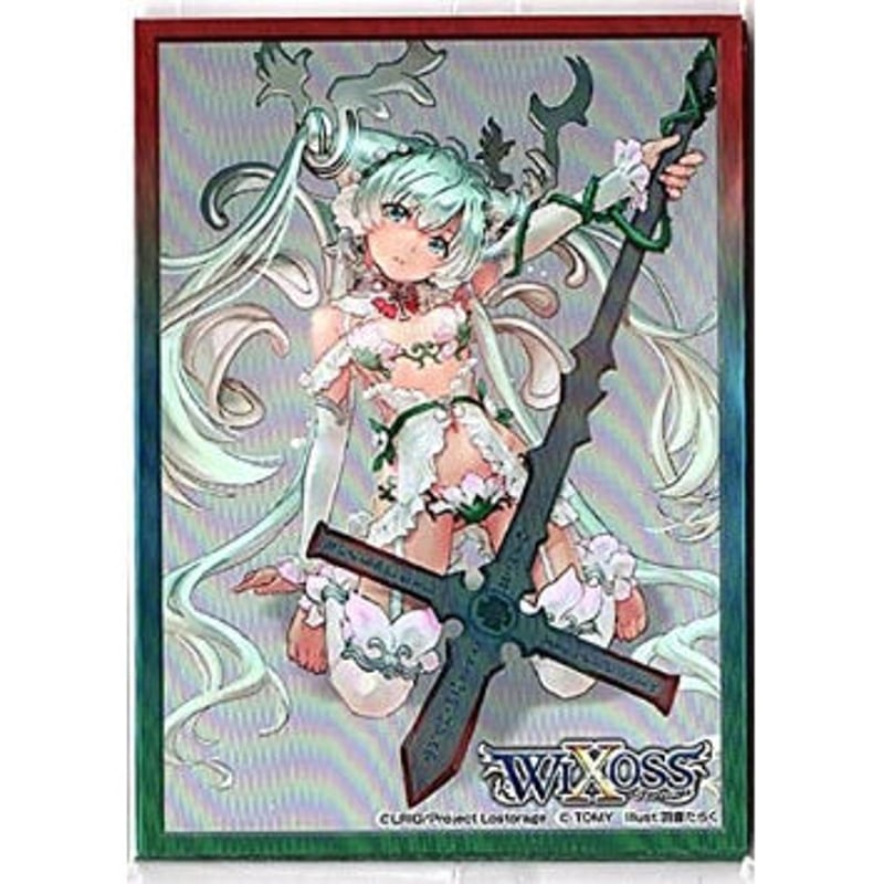 WIXOSS-ウィクロス-/【WX-21 BOX購入特典スリーブ10枚】遠かりし WIXOSS-ウィクロス-/【WX-21 BOX購入特典スリーブ10枚】遠かりし