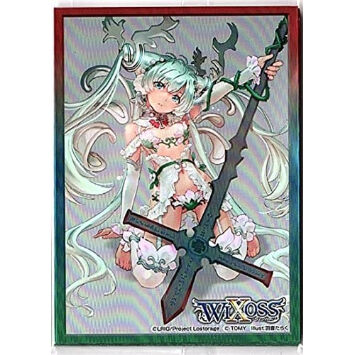 WIXOSS-ウィクロス-/【WX-21 BOX購入特典スリーブ10枚】遠かりし使