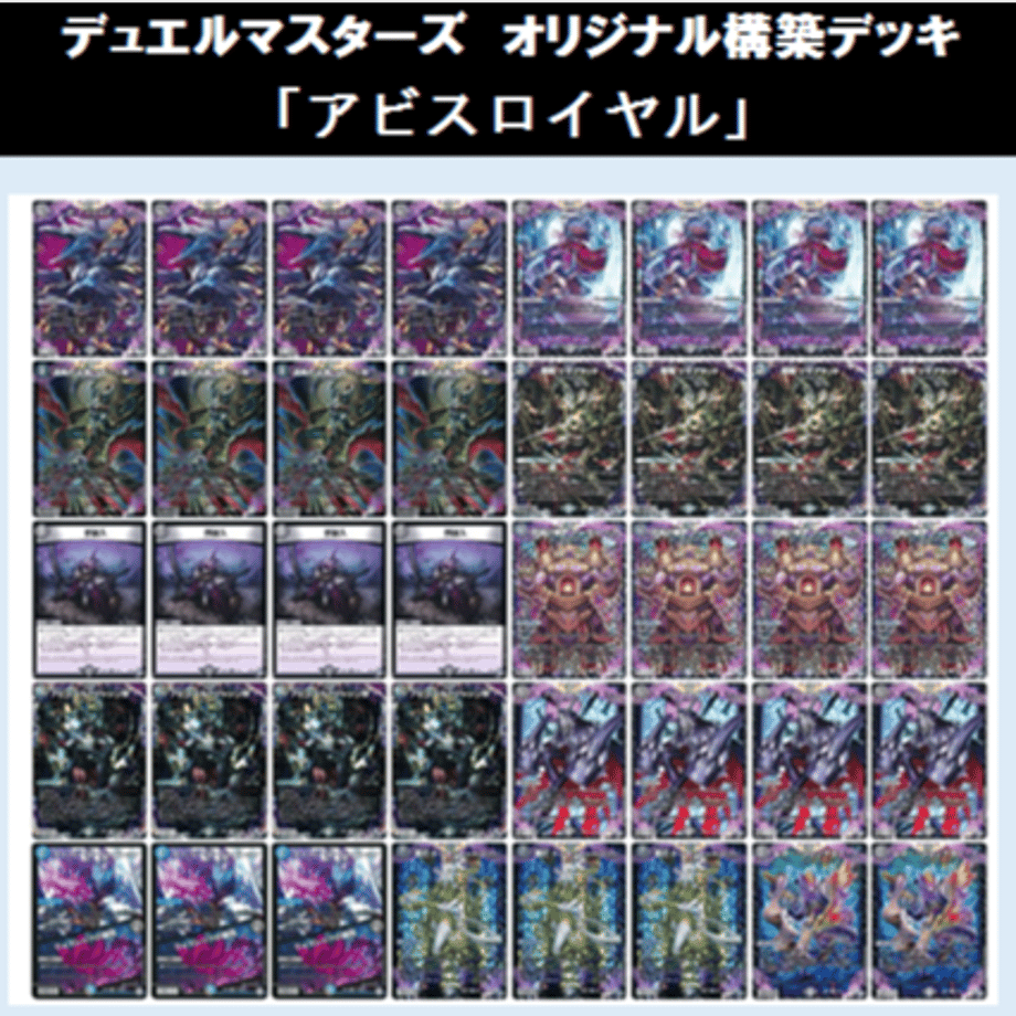 634d434af519736755c977e1