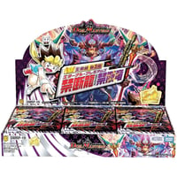 デュエル･マスターズTCG DMRP-19 王来篇拡張パック第3弾 禁断龍VS禁断竜 1BOX