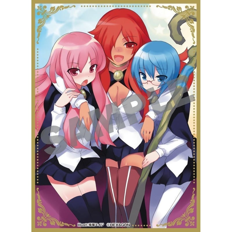 ゼロの使い魔　スリーブ Amazon | ブシロードスリーブコレクションHG (ハイグレード) Vol