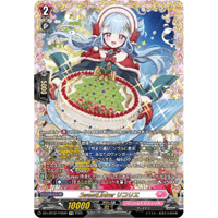 ☆VG-D-TTD03/SSR01 因果律の悪魔 ラプラス【SSR】（鬼頭明里サイン