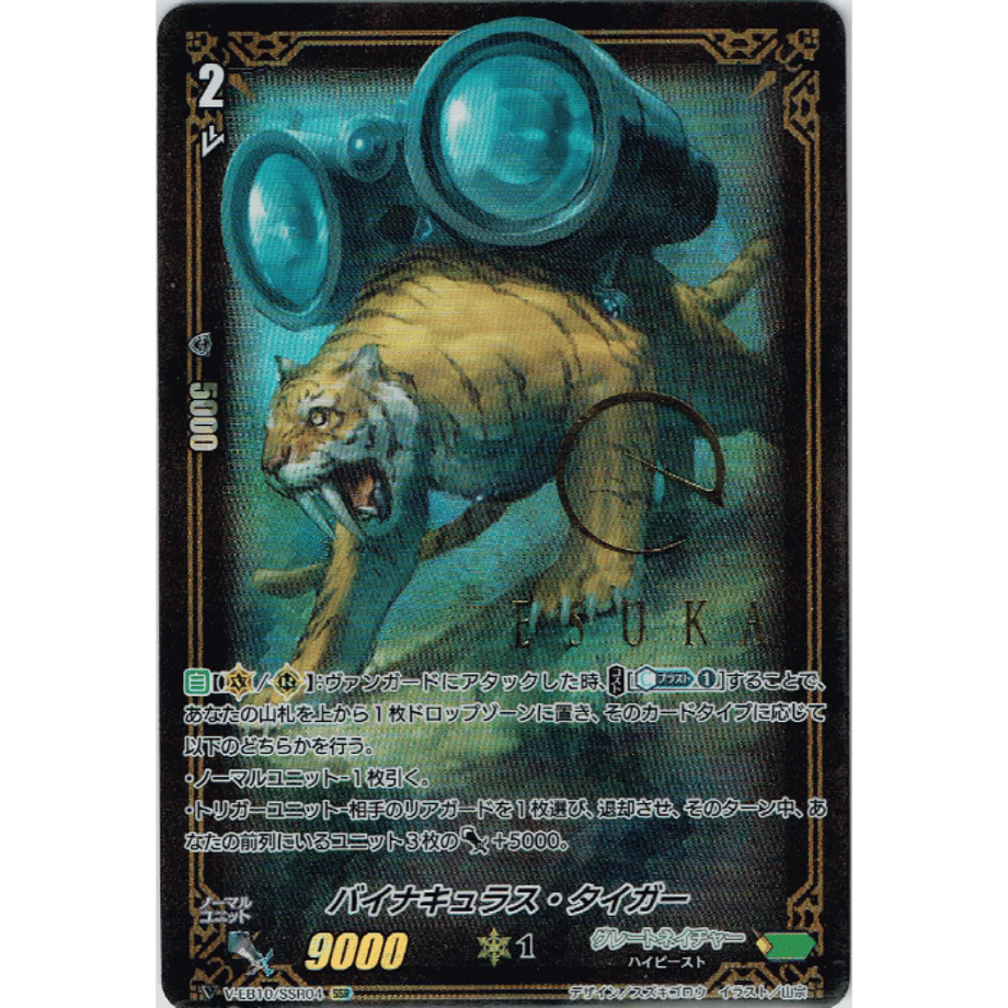 6174f42d2b3ca1132461a440
